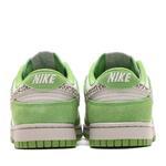 Кроссовки Nike Dunk Low | DR0156-300