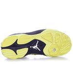 Баскетбольные кроссовки Jordan CP3.VII AE | 644805-070