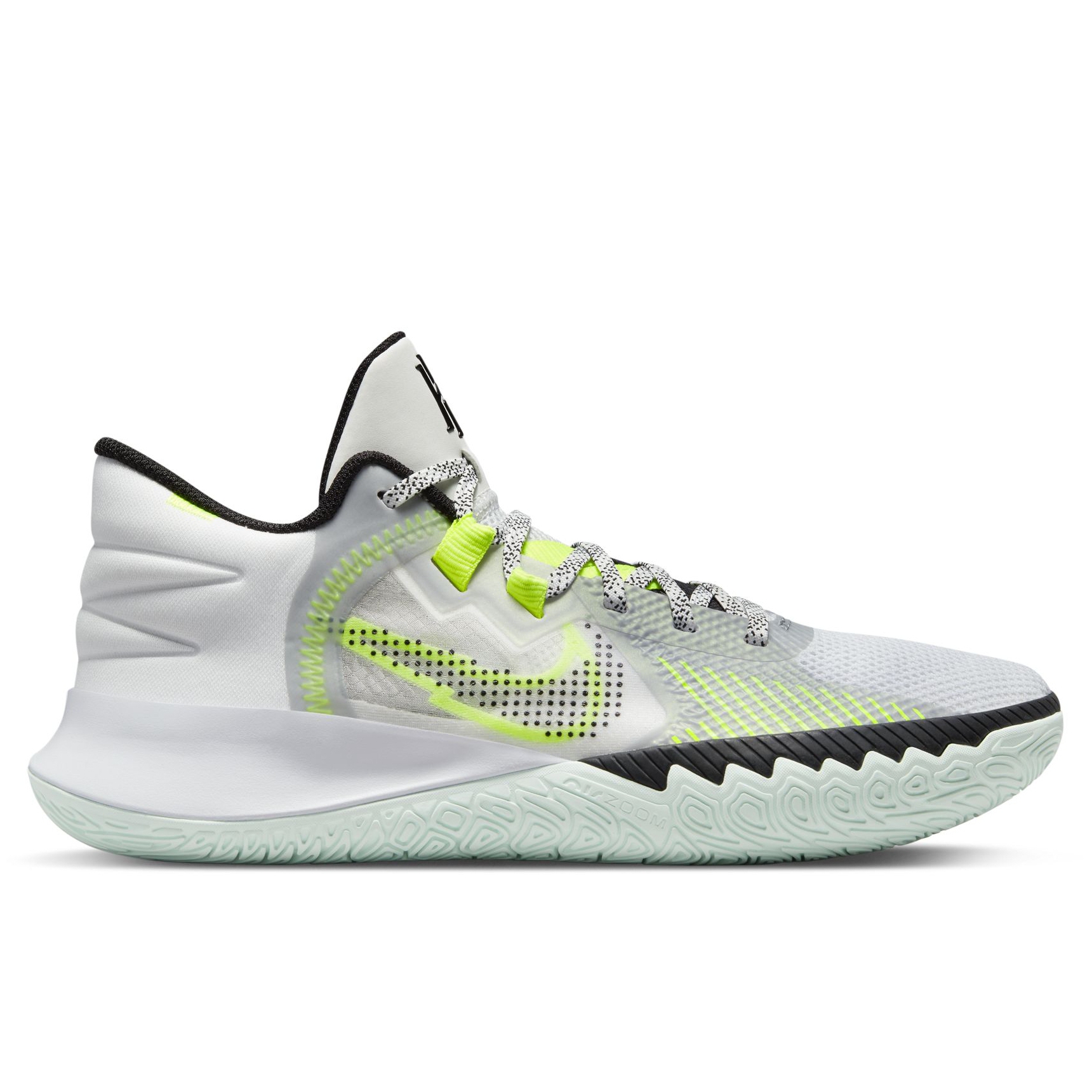 Баскетбольные кроссовки Nike Kyrie Flytrap 5 - картинка