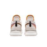 Баскетбольные кроссовки Nike LeBron NXXT Gen "Light Orewood Brown" | DR8784-100