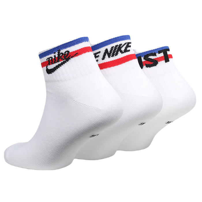 Купить Носки Nike Everyday | DX5080-100 в Москве или заказать доставку на Slamdunk.su