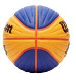 Баскетбольный мяч Wilson FIBA 3X3 - картинка