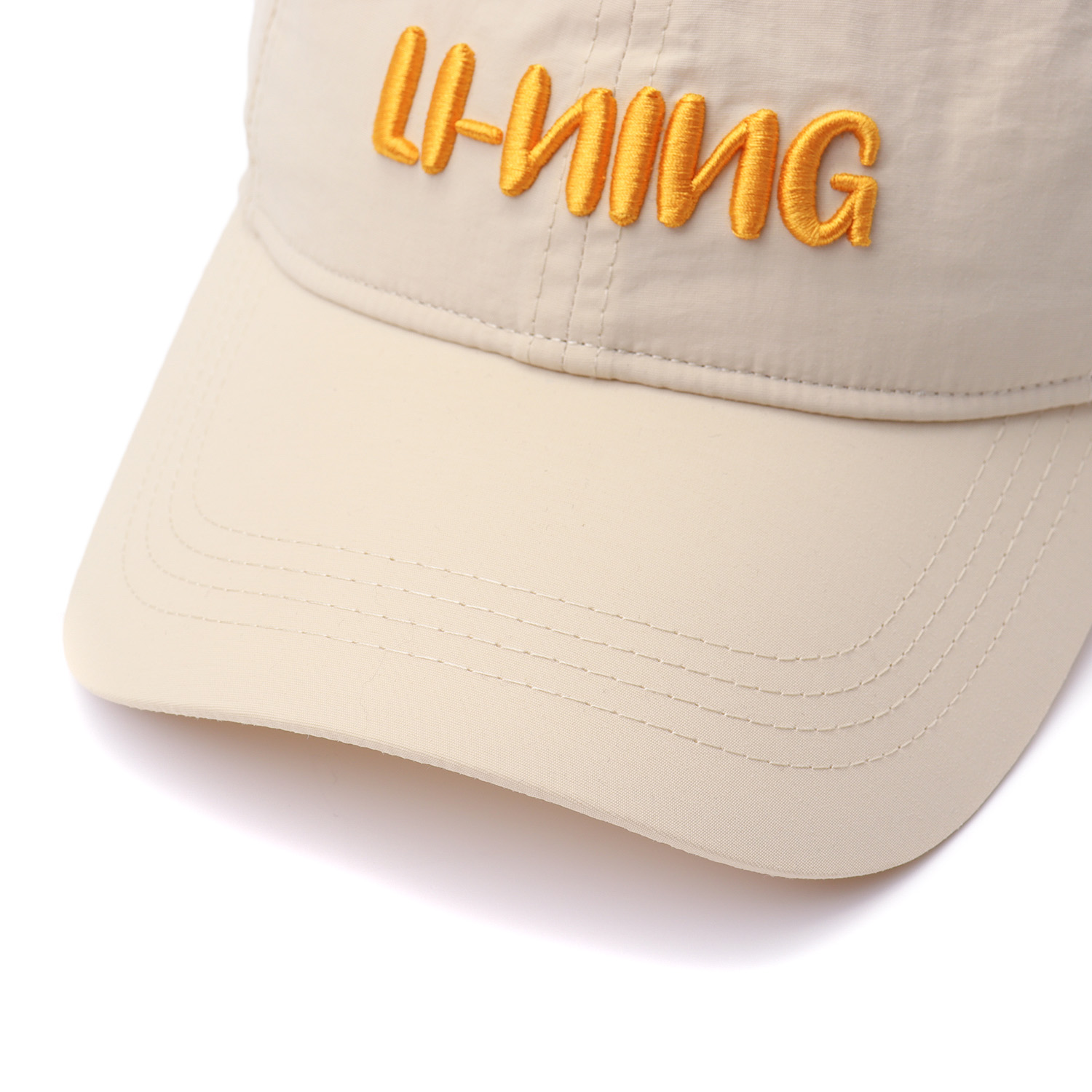 Купить Кепка Li-Ning	 | AMYS145-2 в Москве или заказать доставку на Slamdunk.su