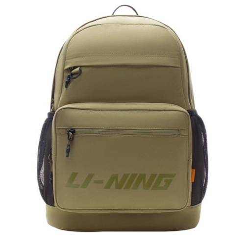 Купить Рюкзак Li-Ning | ABSS179-2 в Москве или заказать доставку на Slamdunk.su