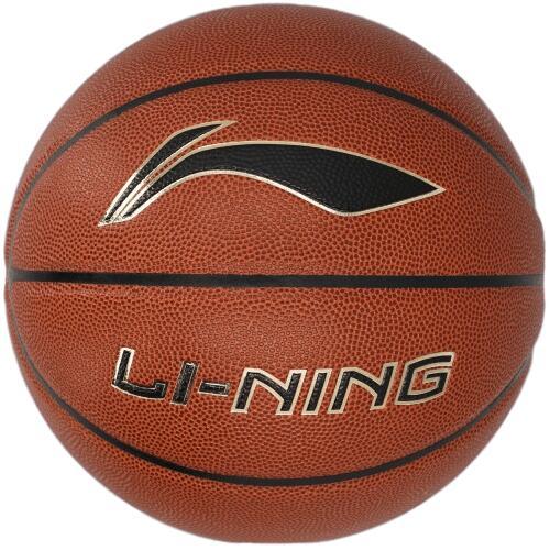Баскетбольный мяч Li-Ning