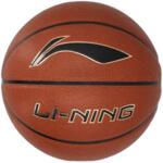 Баскетбольный мяч Li-Ning | ABQS040-1
