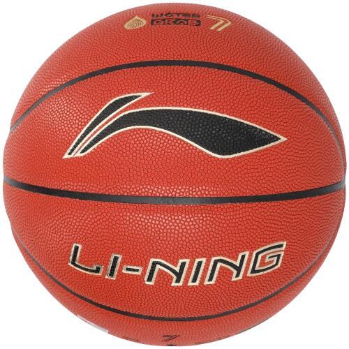 Баскетбольный мяч Li-Ning
