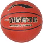 Баскетбольный мяч Li-Ning - картинка