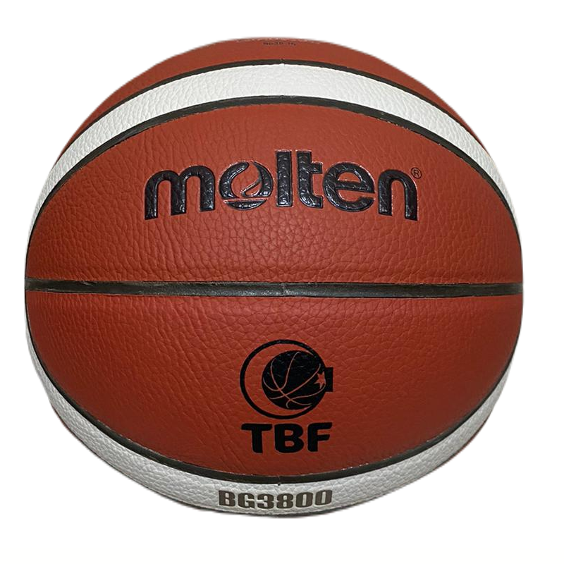 Купить Баскетбольный мяч Molten | B6G3800 в Москве или заказать доставку на Slamdunk.su
