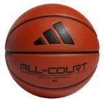Баскетбольный мяч Adidas All Court 3.0 Performance | HM4975.6