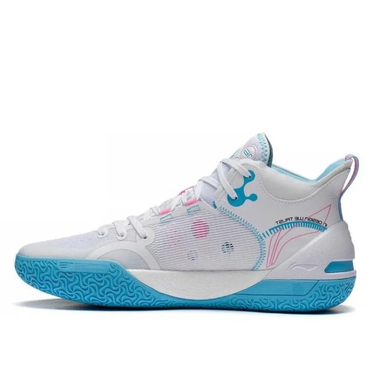 Купить Баскетбольные кроссовки Li-Ning YuShuai 16 | ABAS053-3 в Москве или заказать доставку на Slamdunk.su