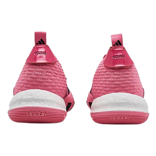 Купить Баскетбольные кроссовки Adidas Trae Young 2.0 | IE1667 в Москве или заказать доставку на Slamdunk.su