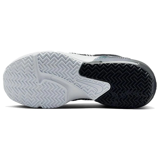 Купить Баскетбольные кроссовки Nike LeBron Witness 7 | DM1122-100 в Москве или заказать доставку на Slamdunk.su