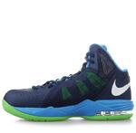 Баскетбольные кроссовки Nike Air Max Stutter Step 2  | 653455-400