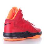 Баскетбольные кроссовки Nike  Air max Stutter Step 2 | 653455-600