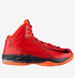 Баскетбольные кроссовки Nike  Air max Stutter Step 2 | 653455-600
