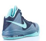 Баскетбольные кроссовки  Nike Air Max Premiere | 653638-333