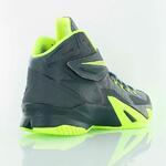 Баскетбольные кроссовки Nike Zoom Soldier 8 (Lebron) | 653641-070