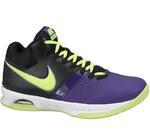Баскетбольные кроссовки Nike Air Visi Pro V | 653656-500