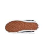 Кеды Vans Knu Skool | VN0009QC6BT