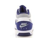 Кроссовки Nike Air Stepback | 654476-146