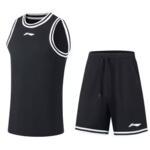 Комплект формы Li-Ning | AATT001-6