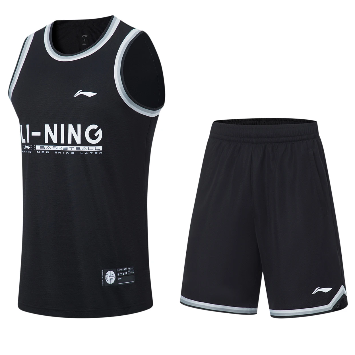 Купить Комплект формы Li-Ning | AATT027-1 в Москве или заказать доставку на Slamdunk.su