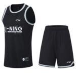 Комплект формы Li-Ning | AATT027-1