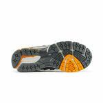 Кроссовки New Balance 1906R | M1906RWM
