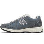 Кроссовки New Balance 1906R  | M1906RV