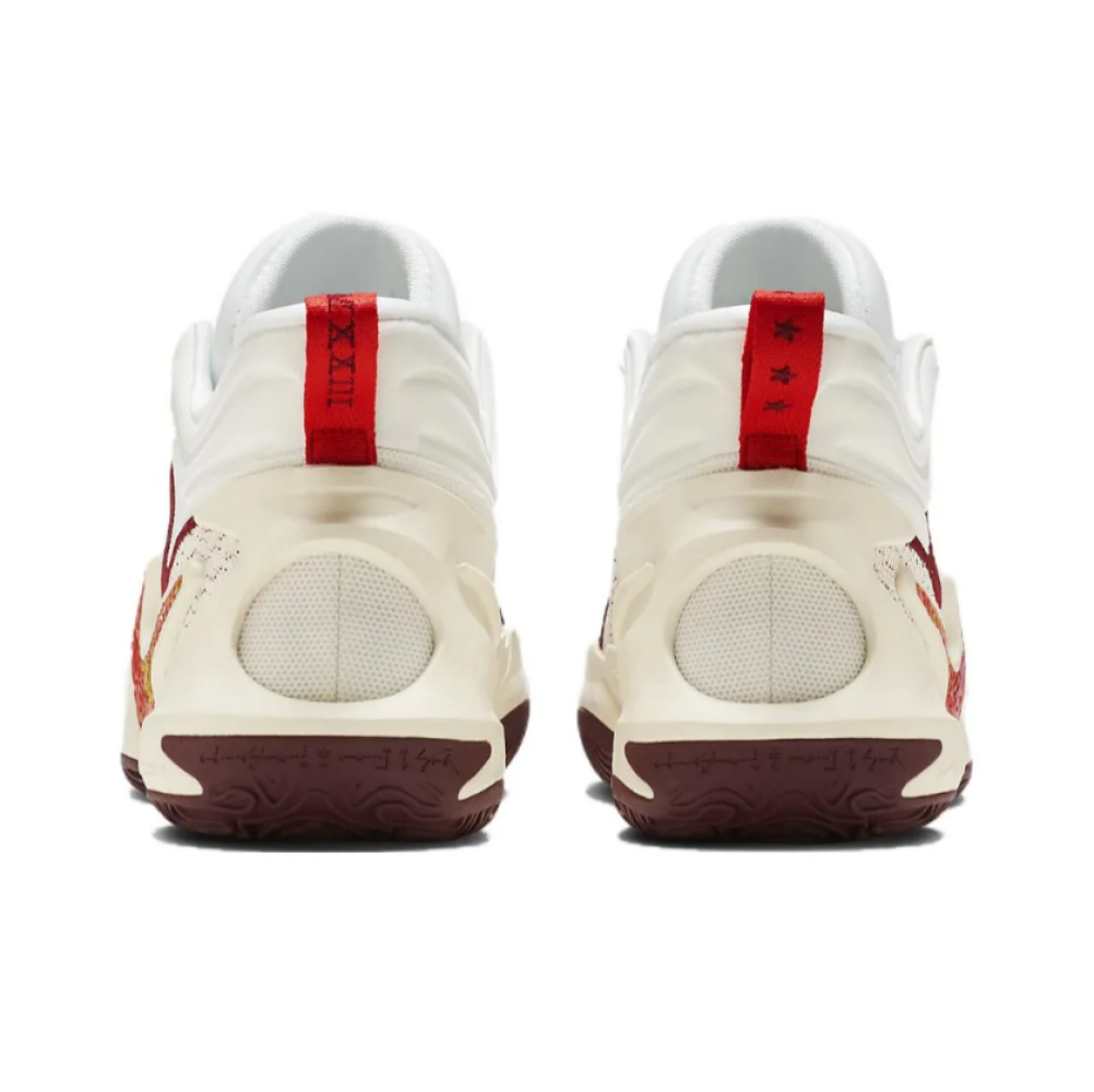 Купить Баскетбольные кроссовки Nike Cosmic Unity 2  | DH1536-102 в Москве или заказать доставку на Slamdunk.su