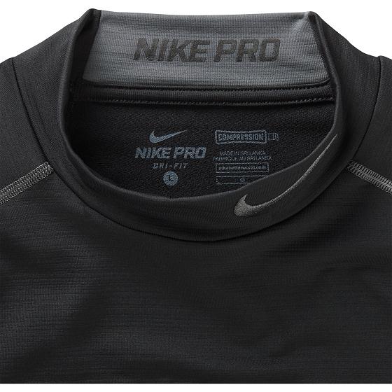 Nike online hyperwarm pro
