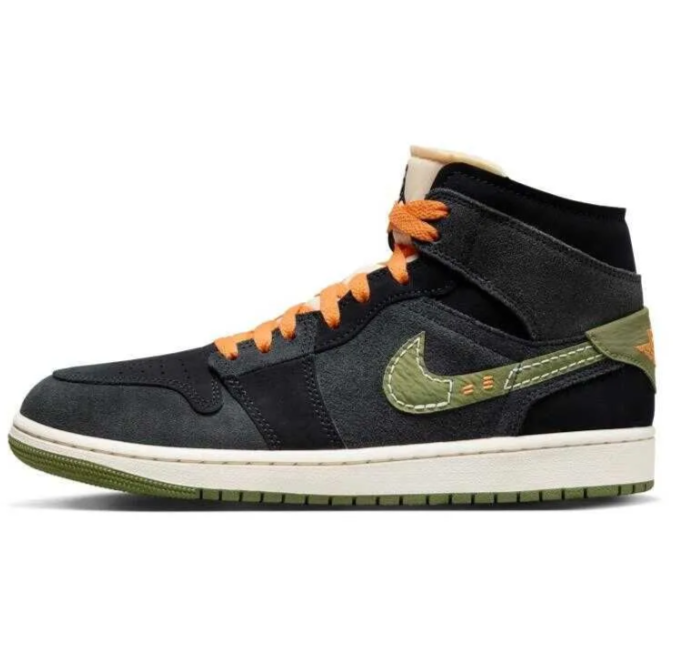 23 45 jordan online