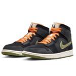 Кроссовки Air Jordan 1 Mid SE Craft | FD6817-003