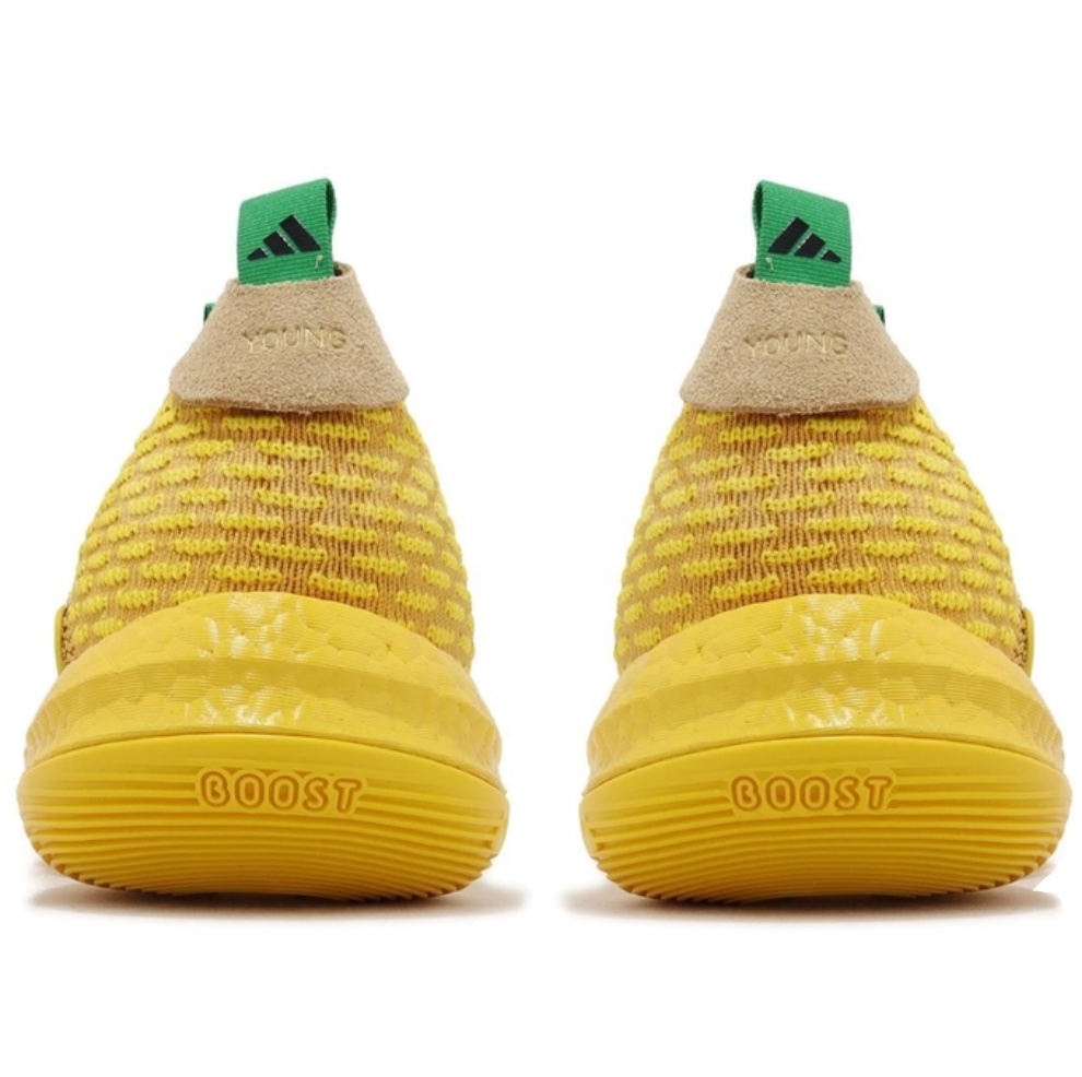 Купить Баскетбольные кроссовки Adidas Trae Young 2.0 | IG4793 в Москве или заказать доставку на Slamdunk.su