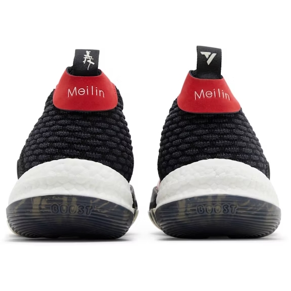 Купить Баскетбольные кроссовки Adidas Trae Young 2.0 | IF2163 в Москве или заказать доставку на Slamdunk.su