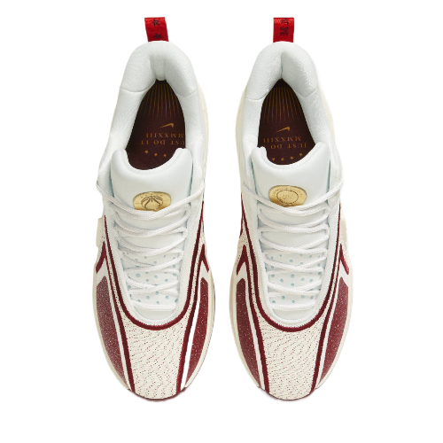 Купить Баскетбольные кроссовки Nike Cosmic Unity 2  | DH1536-102 в Москве или заказать доставку на Slamdunk.su