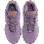Баскетбольные кроссовки Nike Lebron 21 | FV2345-500