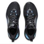 Баскетбольные кроссовки Li-Ning Shining 1.0 | ABPU001-4