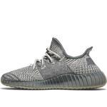 Кроссовки Adidas Yееzy Boost 350 V2 Israfil | FZ5421