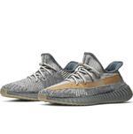 Кроссовки Adidas Yееzy Boost 350 V2 Israfil | FZ5421