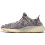 Кроссовки Adidas Yeezy Boost 350 V2 Ash Pearl | GY7658