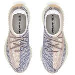 Кроссовки Adidas Yeezy Boost 350 V2 Ash Pearl | GY7658