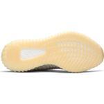 Кроссовки Adidas Yeezy Boost 350 V2 Ash Pearl | GY7658