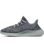 Кроссовки Adidas Yeezy Boost 350 V2 Ash Blue | GY7657
