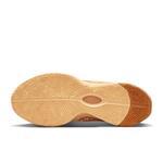 Баскетбольные кроссовки Nike Lebron 21 | FV2345-800/FV2346-800
