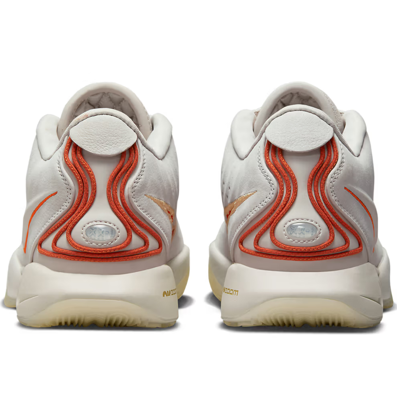 Купить Баскетбольные кроссовки Nike Lebron 21 EP 'Akoya' | FV2346-001 в Москве или заказать доставку на Slamdunk.su