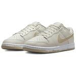 Кроссовки Nike Dunk Low Retro | DV0831-003