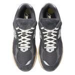 Кроссовки New Balance 2002R  | M2002RHO