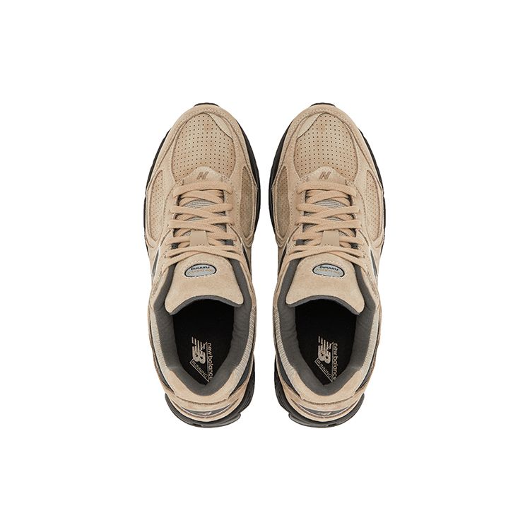 Купить Кроссовки New Balance 2002R | M2002REG в Москве или заказать доставку на Slamdunk.su